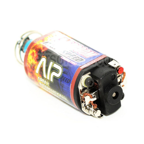 AIP Grande Vitesse Moyen Type Moteur Convient pour PSG1 SIG PSG-1 SG550 SG551 Série AEG Fusil Airsoft