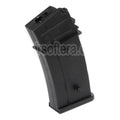 Battleaxe 470 Billes Hi-Cap Chargeur Convient pour G36 Série AEG Fusil Airsoft Noir