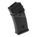 Battleaxe 470 Billes Hi-Cap Chargeur Convient pour G36 Série AEG Fusil Airsoft Noir