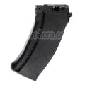 Battleaxe 500 Billes Hi-Cap Flash Chargeur Convient pour AK Série AEG Fusil Airsoft