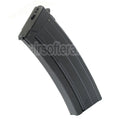 CYMA 130 Billes Mid-Cap Chargeur Convient pour CM043 GALIL SAR AEG Fusil Airsoft Noir