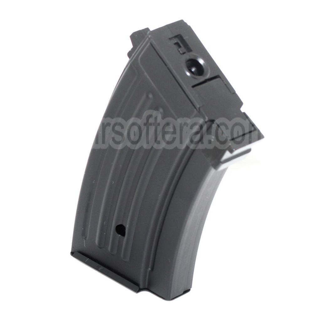 CYMA 220 Billes AK Beta Hi-Cap Chargeur Convient pour AK Série AEG Fusil Airsoft Noir