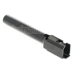 APS 110mm Canon Extérieur Convient pour APS ACP / Tokyo Marui / WE G17 Série GBB Pistolet Airsoft