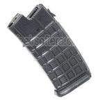 Battleaxe 330 Billes Hi-Cap Chargeur Convient pour APS / Jing Gong JG / Golden Eagle / Classic Army / Tokyo Marui AUG Série AEG Fusil Airsoft