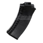 Battleaxe 70 Billes Mid-Cap Chargeur Convient pour Tokyo Marui Next Gen Gen2 AK Série EBB Fusil Airsoft
