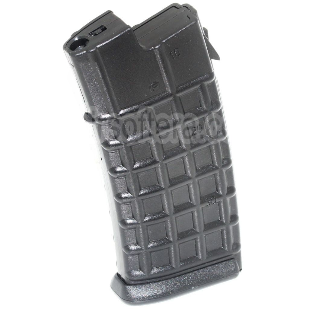 Battleaxe 70 Billes Mid-Cap Chargeur Convient pour APS / Jing Gong JG / Classic Army / Tokyo Marui AUG Série AEG Fusil Airsoft Noir