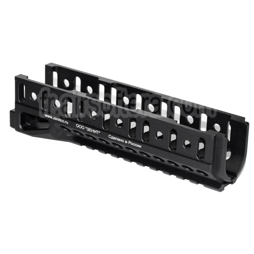 5KU 159mm B-10U Classique Bas Rail de Garde-Main Convient pour LCT GHK CYMA D-Boys Tokyo Marui AKS-74U Série AEG GBB Fusil Airsoft