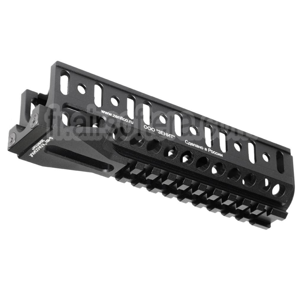 5KU 159mm B-10U Classique Bas Rail de Garde-Main Convient pour LCT GHK CYMA D-Boys Tokyo Marui AKS-74U Série AEG GBB Fusil Airsoft