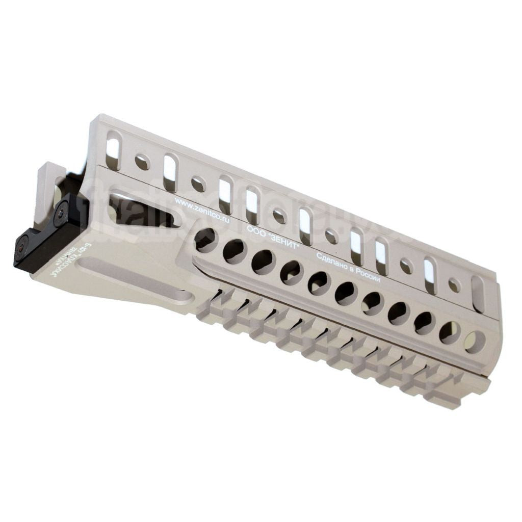 5KU 159mm B-10U Classique Bas Rail de Garde-Main Convient pour LCT GHK CYMA D-Boys Tokyo Marui AKS-74U Série AEG GBB Fusil Airsoft