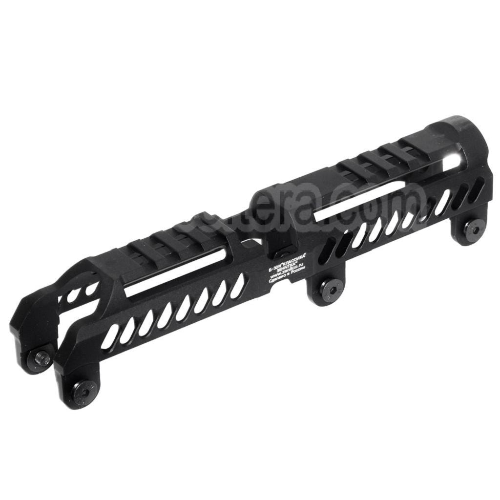 5KU 196mm B-31N Classic Low Profile Haut Rail de Garde-Main Convient pour GHK LCT AK Série AEG GBB Fusil Airsoft