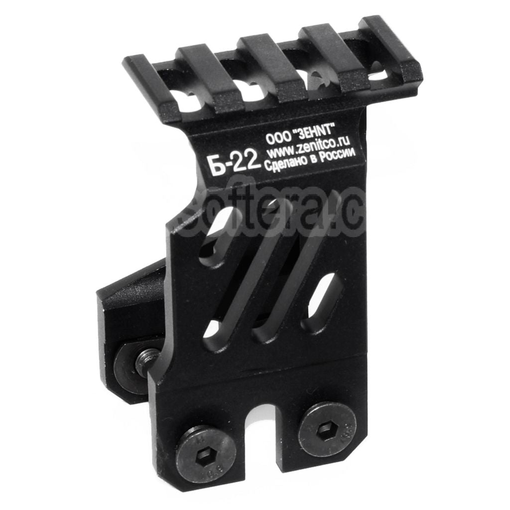 5KU B-22 Classique Haut Rail Convient pour GHK LCT Tokyo Marui AKS74U Série Fusil Airsoft
