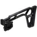 5KU 227mm Pliable Crosse avec 1913 Interface Convient pour MCX / MPX AEG Fusil Airsoft Noir