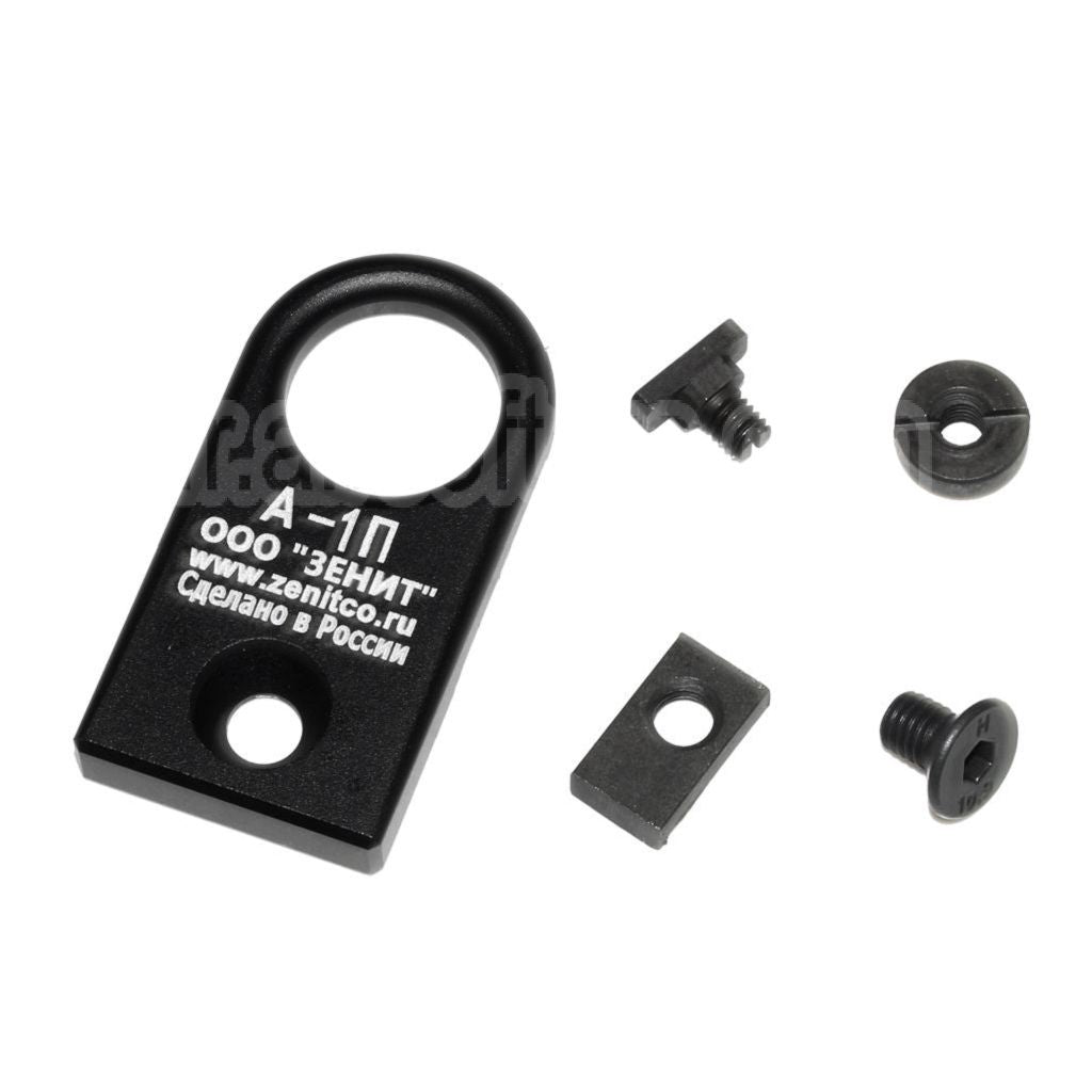 Montage de sangle amovible 5KU A-1L, adapté au système de montage de Garde-main AK, Rail Picatinny