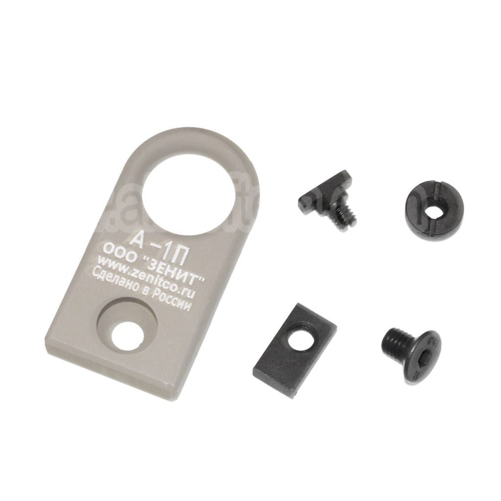 Montage de sangle amovible 5KU A-1L, adapté au système de montage de Garde-main AK, Rail Picatinny