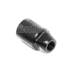 5KU 51mm SLR Style Frein de Bouche Convient pour -14mm CCW sens antihoraire Canon Fusil Airsoft Noir