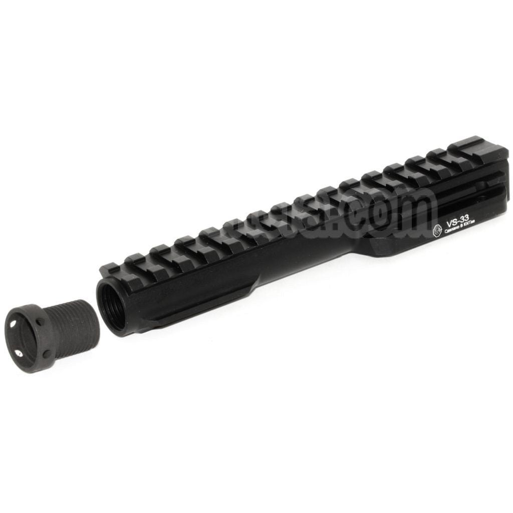 5KU 20mm Picatinny Top Rail VS-33 Tube de Gaz adapté pour LCT GHK CYMA d-boys Tokyo Marui AK Série AEG GBB Fusil Airsoft